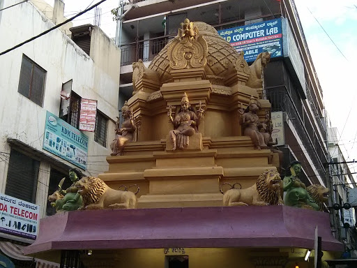 Durga Temple at SP Rd