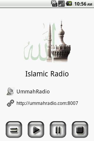 Islamic Radio Pro