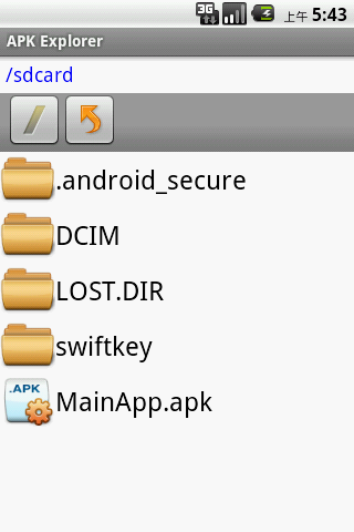 APK Explorer