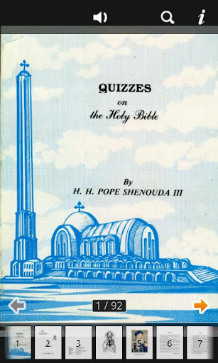 Quizzes on the Holy Bible