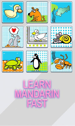 Learn Mandarin Fast
