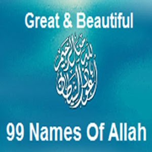 Rabbana and 99 names of Allah.apk 1.0