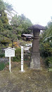 Stone Shrine of Shiraike Jigoku 