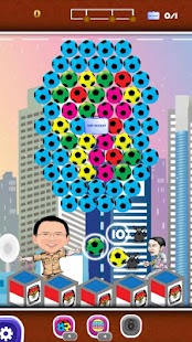 How to mod Gebrakan Ahok patch 1.0 apk for pc