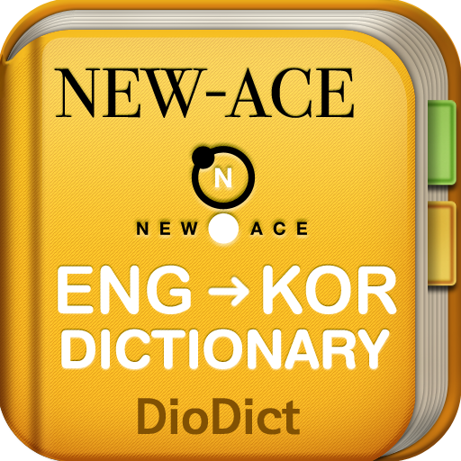 English->Korean Dictionary LOGO-APP點子