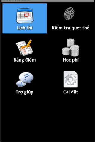 【免費教育App】HUBT Student-APP點子