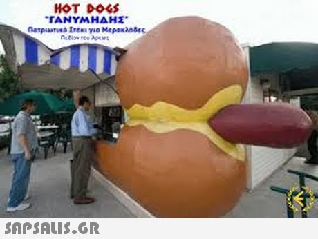 HOT DOGs 