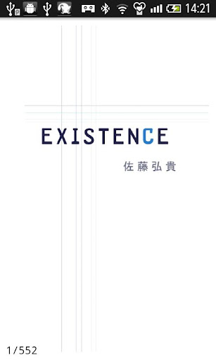 EXISTENCE
