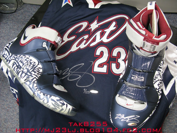 Upper Deck Autographed Nike Zoom LeBron IV AllStar PE with 23