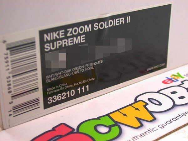 Nike Zoom Soldier II Supreme From Friendlies Pack
