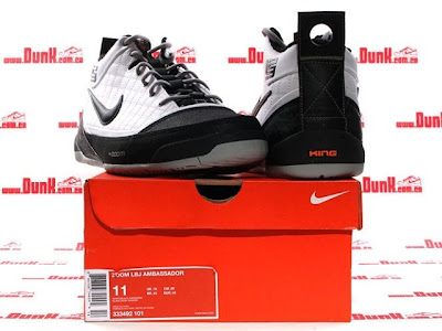 Another Look at the White/Black Mandarin LBJ Ambassador nike zoom lebron ambassador gr black white grey 5 06 Another Look at the White/Black Mandarin LBJ Ambassador