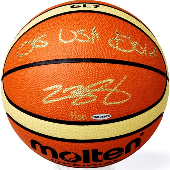 LeBron James Signed Molten FIBA Gold Medal Basketball UDA LE