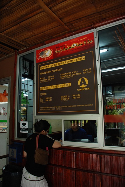 [DSC_04491.jpg]