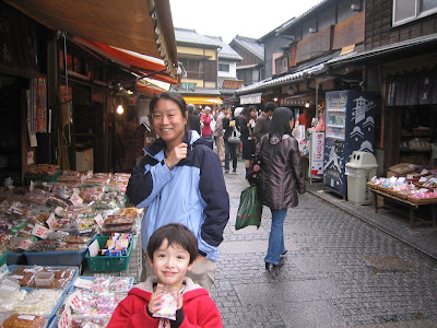 Maria and Kai on Kashiya yokocho (candy lane) in Kawagoe, Japan