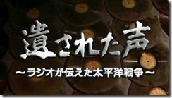 manchukuo