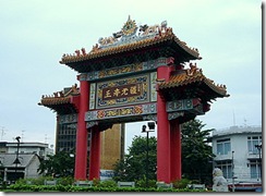 bangkok-communities-chinatown-gate