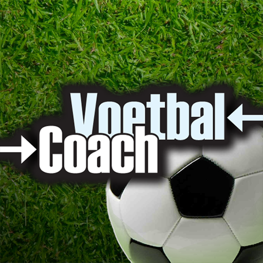 Voetbal Coach LOGO-APP點子