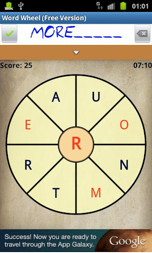 WordWheel Free
