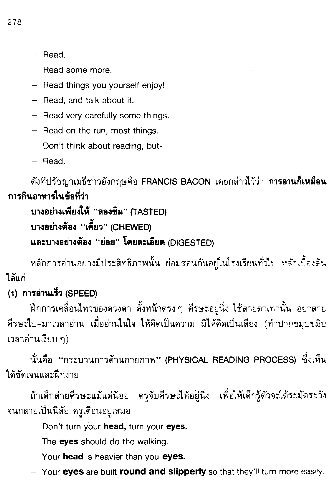 [scan0006[3].gif]
