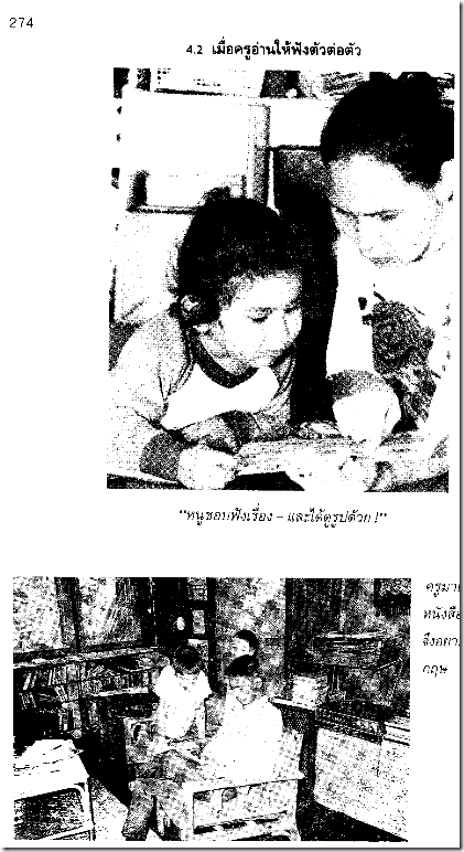 scan0001