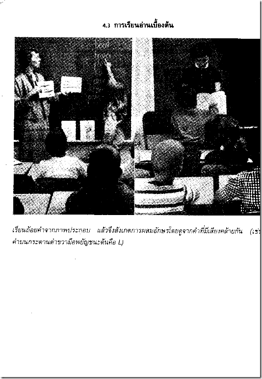 scan0010