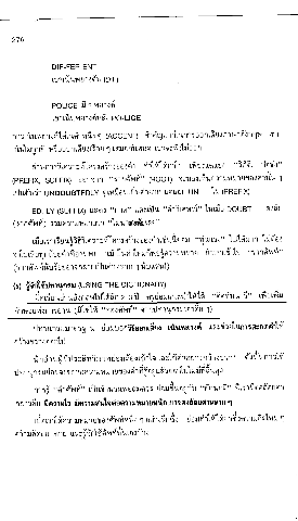 [scan0014[7].gif]