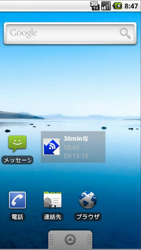 DRM ripper 2013 v2.3 (史上最強破解 KKBOX 及 myMusic 繁體中文綠色免破解版) - MyChat 數位男女_軟體推薦