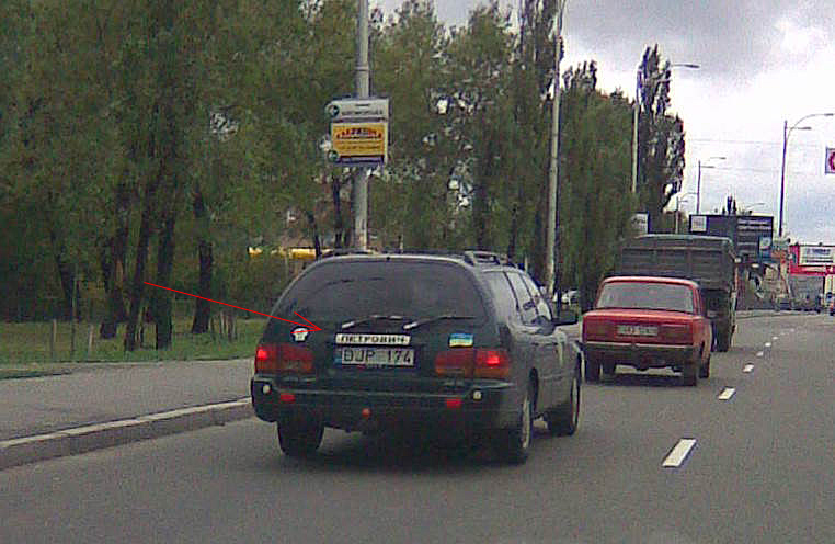 Зображення