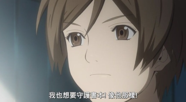 [[X2][Toshokan_Sensou][HDTVRip][01][Big5][Rv10][(015048)13-49-10][4].jpg]