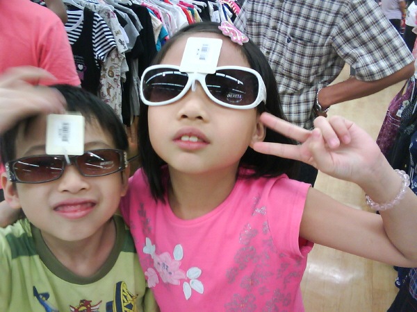 [20080525_DSC00027[3].jpg]
