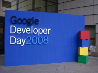 [20080614_DSC03411[4].jpg]