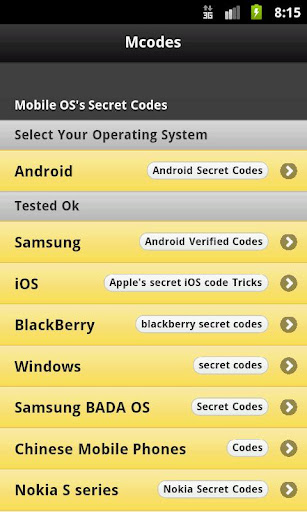 Mobile Secret mCodes