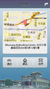How to mod Bhumang lastet apk for pc
