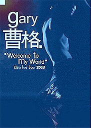 [gary[79].jpg]