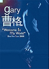 gary