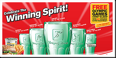 OLYMPIC CUP