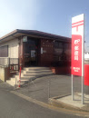 南小林郵便局