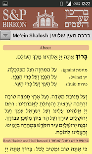 How to mod S&P Birkon 1.6 mod apk for bluestacks