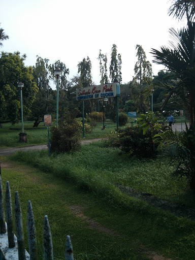 Subhash Chandra Bose Park