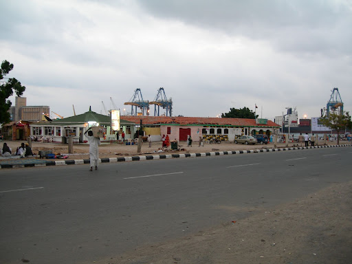 صورة