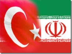 turk-iran-bayragi