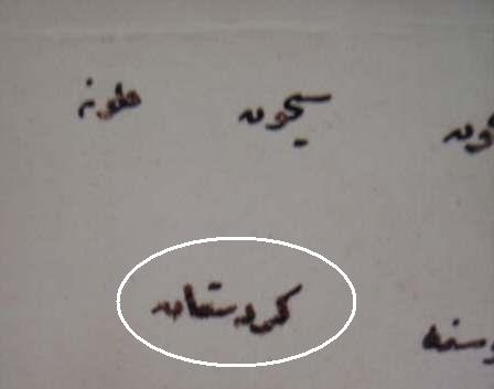 [ido_sansura_kurdistan_44.jpg]