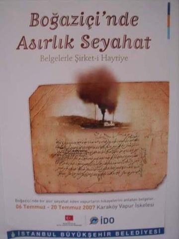 [ido_sansura_kurdistan[1][4].jpg]