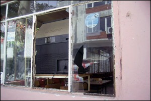 [altinova_kurtlere_linc[2].jpg]