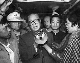 [Zhao[2].jpg]