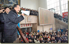 zhao1