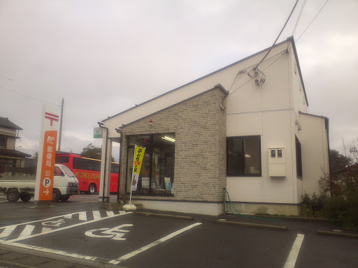 須玉郵便局 Sudama Post Office