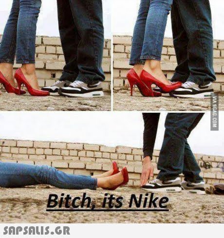 Bitchsits Nike 