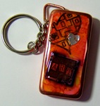 Art Keyring