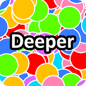 Deeper - ストレス解消暇つぶし連鎖系プチプチゲーム